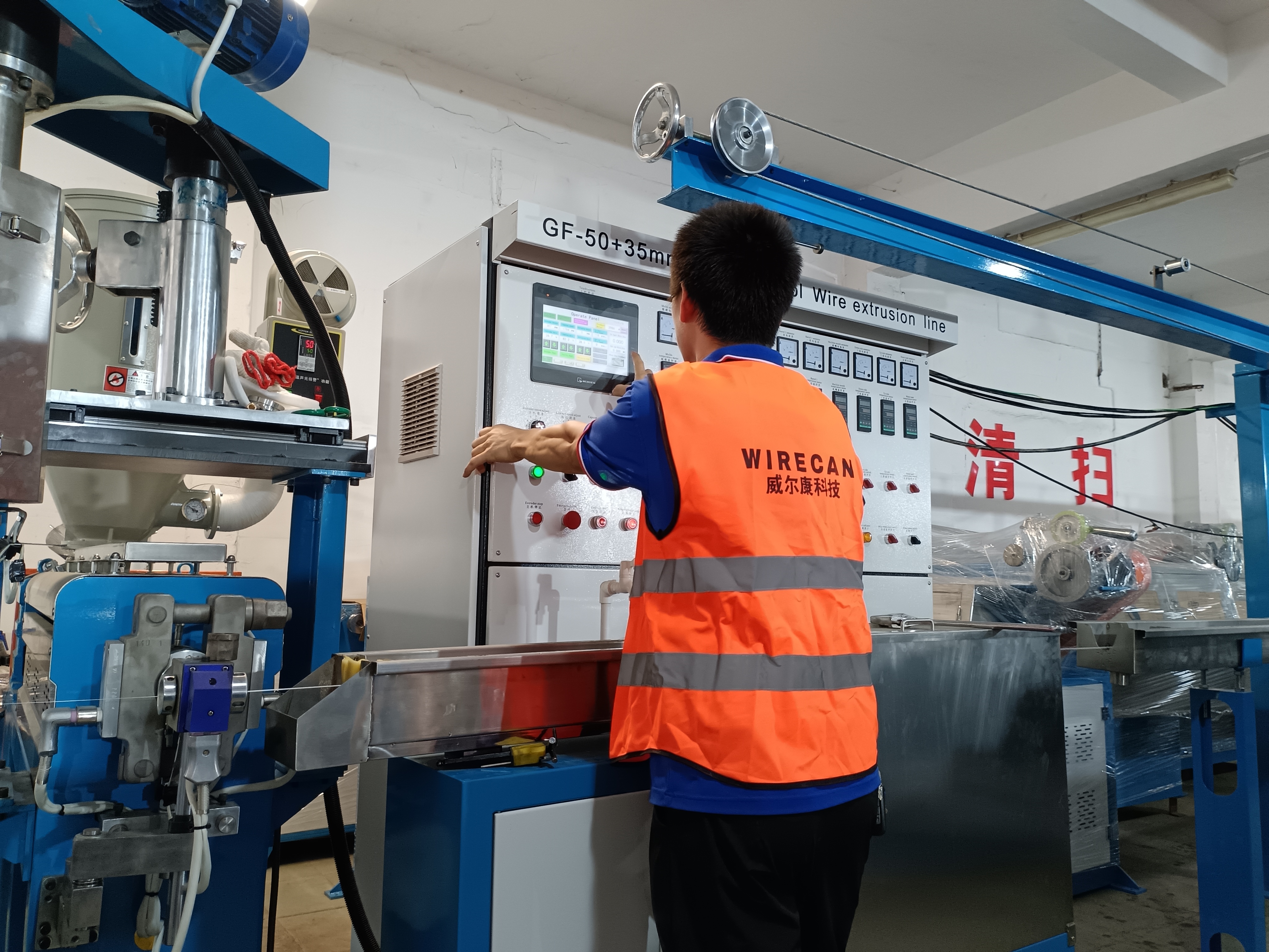 LA CHINE Dongguan Wirecan Technology Co.,Ltd. Profil de la société