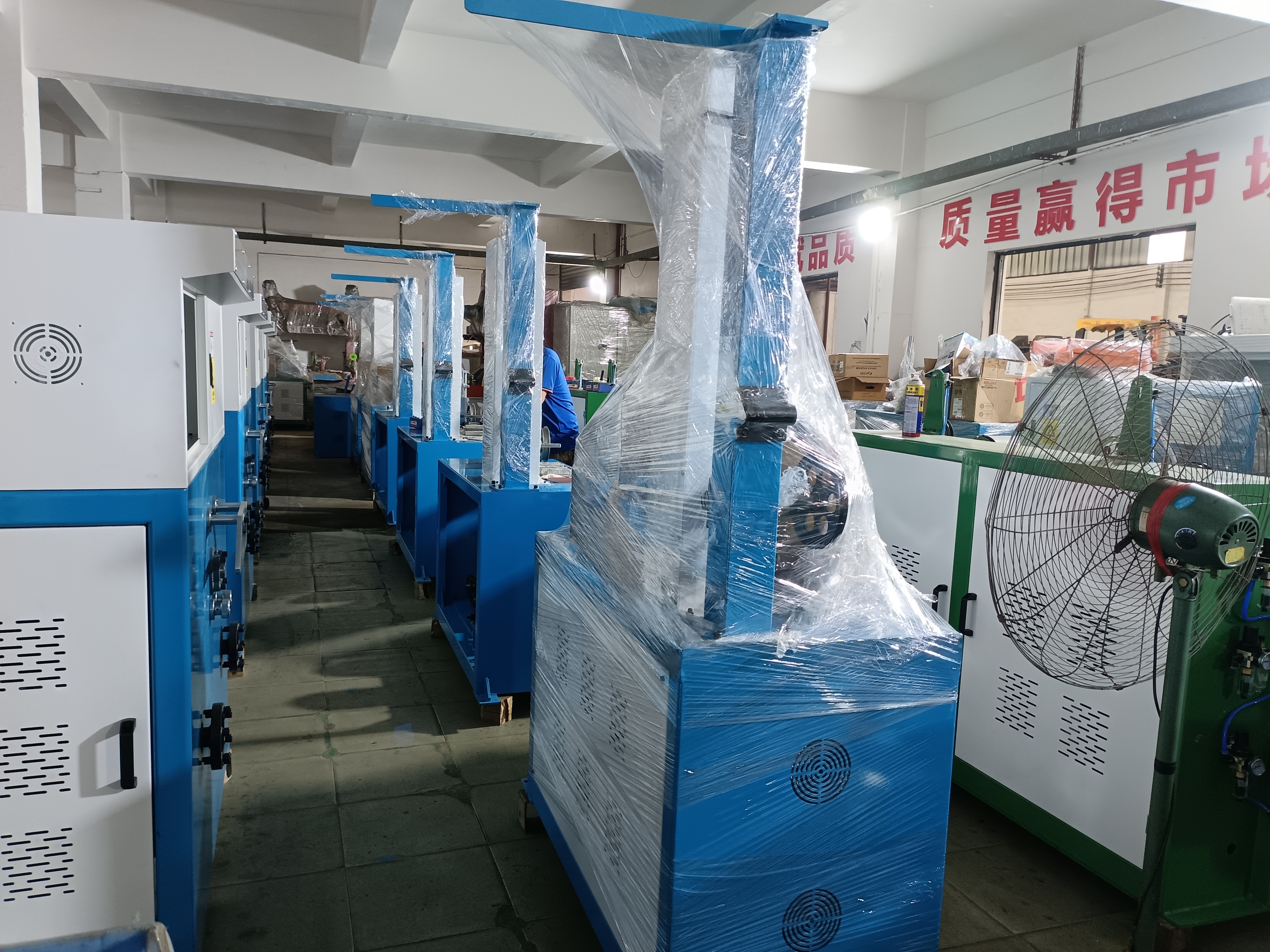 LA CHINE Dongguan Wirecan Technology Co.,Ltd. Profil de la société