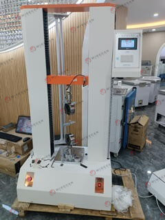 Machine d'essai de traction 5T de haute précision pour l'analyse de la résistance des matériaux