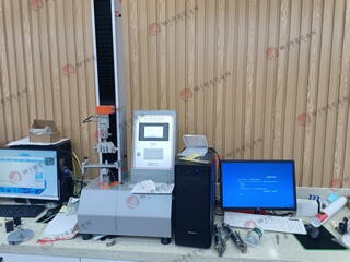 Machine d'essai de traction 5T de haute précision pour l'analyse de la résistance des matériaux