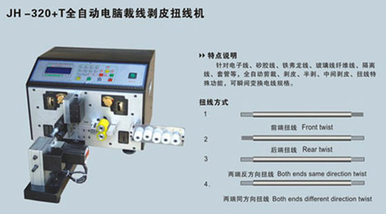 Tête simple de dépouillement et de rabattement du fil 220W électrique de machine